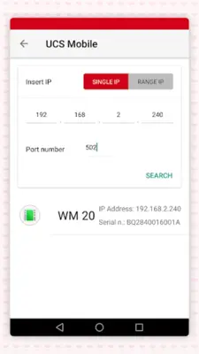 UCS Mobile android App screenshot 1